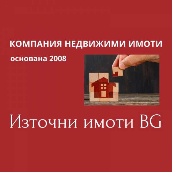 Продава  парцел с. Паскалево, област Добрич
      16000 кв.м