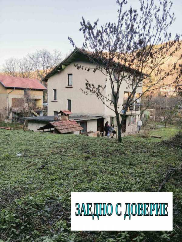 Продава къща, гр. мездра, област враца