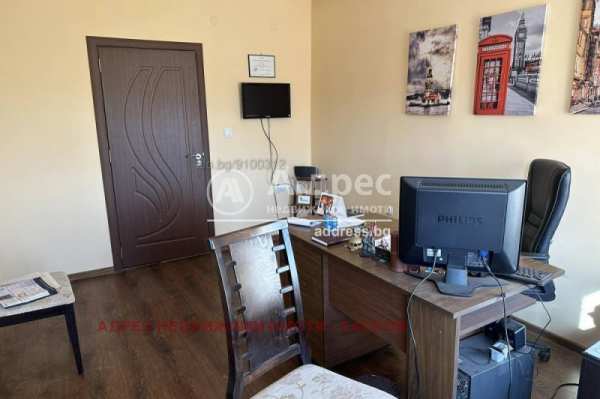 Продава офис, гр. хасково, център