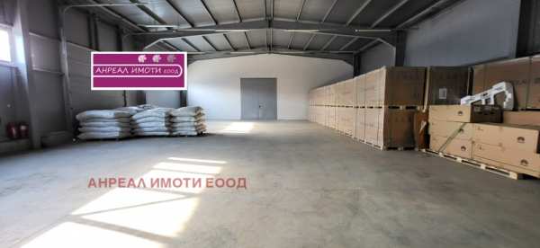 Продава пром. помещение, гр. брезник, област перник
