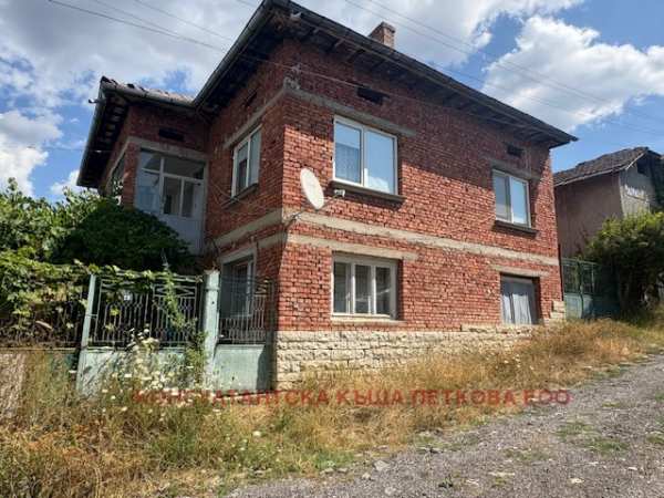 Продава къща, гр. угърчин, област ловеч