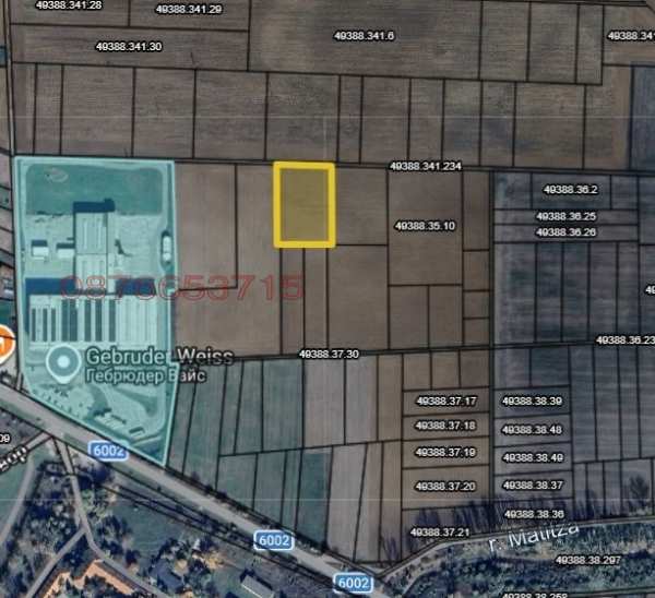 Продава парцел, гр. елин пелин, област софия област