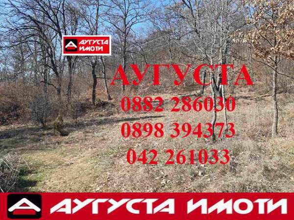 Продава парцел, с. старозагорски бани, област стара загора