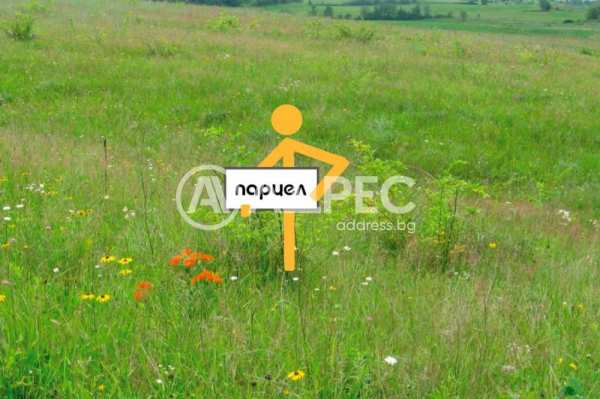 Продава земеделска земя, гр. поморие, област бургас