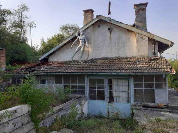 Продава вила, гр. севлиево, област габрово
