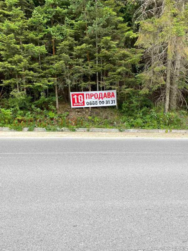 Продава парцел, с. паничище, област кюстендил