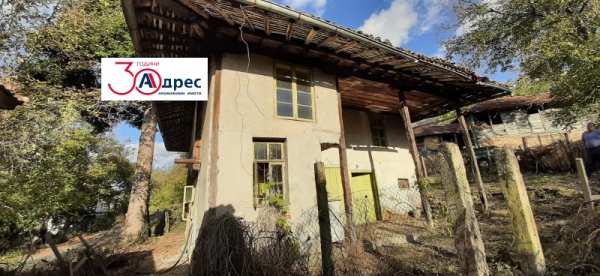 Продава къща, гр. елена, област велико търново