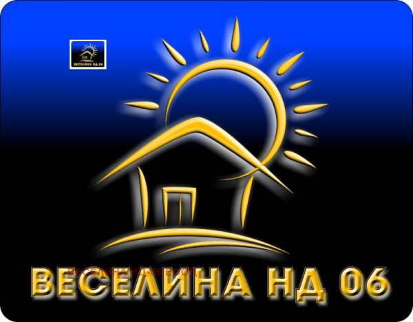 Продава парцел, гр. добрич, добротица - варненска