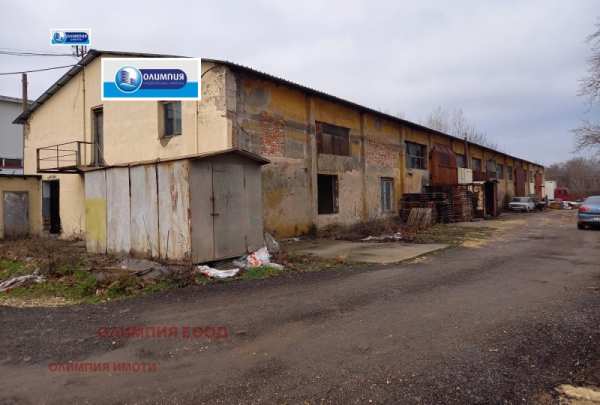Продава пром. помещение, гр. русе, промишлена зона - изток