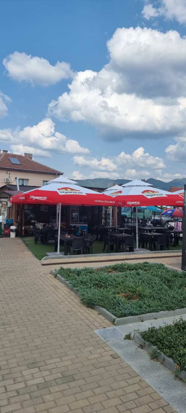 Продава бизнес имот, гр. етрополе, област софия област
