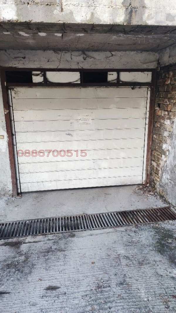 Продава гараж, паркомясто, гр. кюстендил, център