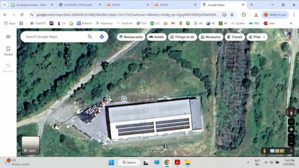 Продава пром. помещение, гр. кюстендил, промишлена зона - север