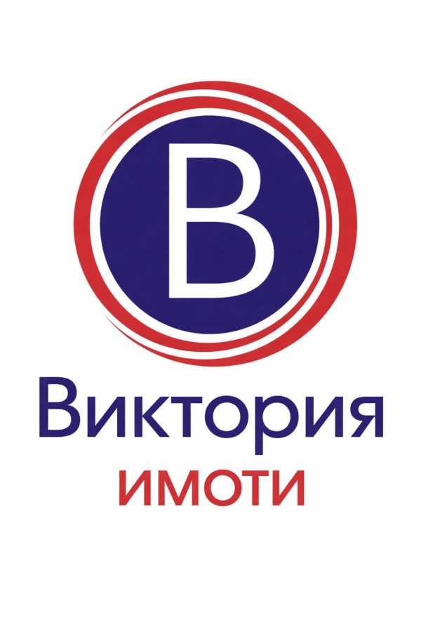 Продава парцел, с. арбанаси, област велико търново