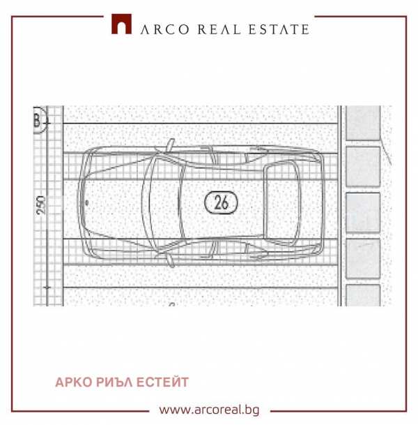 Продава гараж, паркомясто, гр. софия, дружба 2