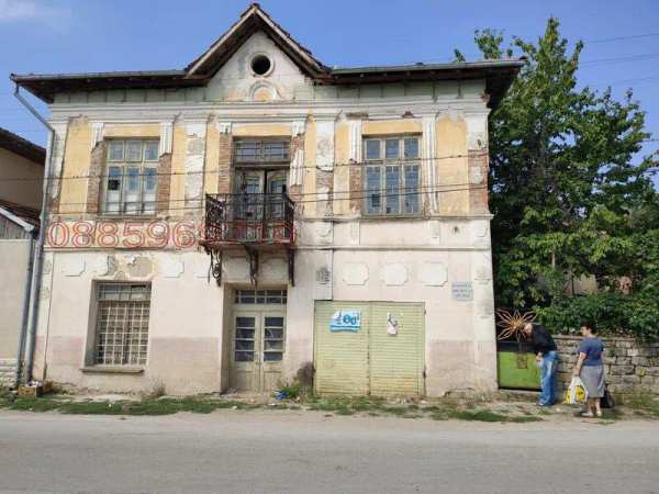 Продава къща, с. сенник, област габрово