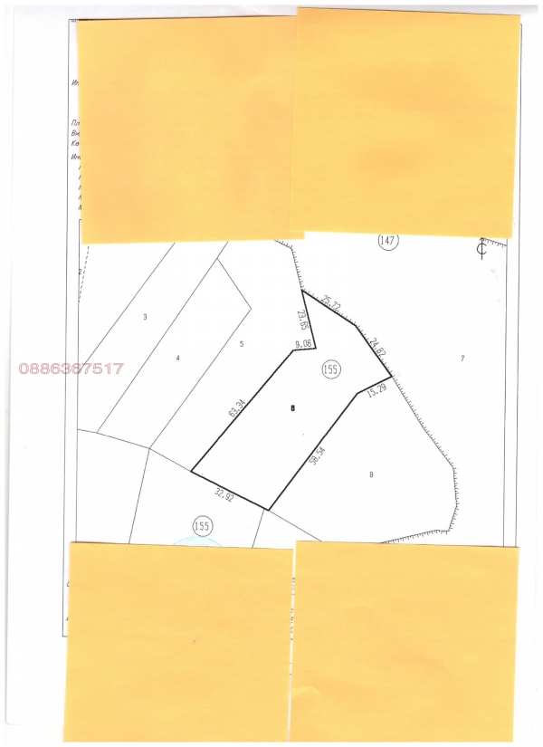 Продава парцел, гр. симитли, област благоевград