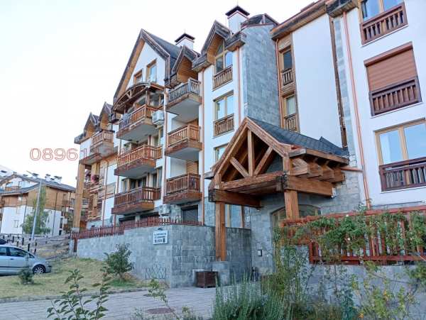 Продава мезонет, гр. банско, област благоевград