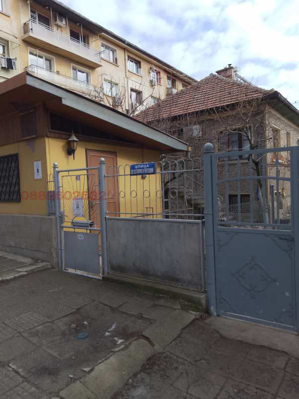 Продава къща, гр. пирдоп, област софия област