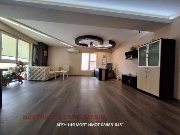 Продава офис, гр. стара загора, център