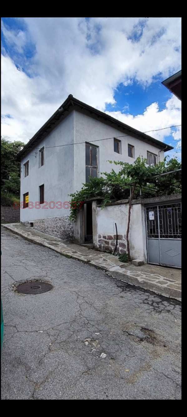 Продава къща, гр. брацигово, област пазарджик