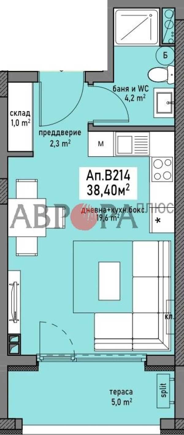 Продава 1-стаен, гр. бургас, възраждане
