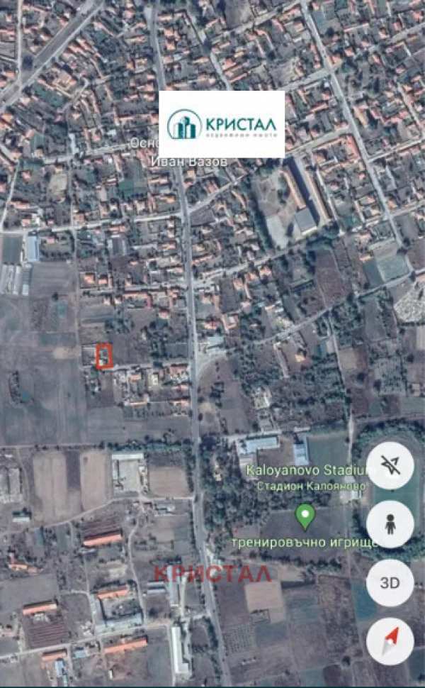 Продава парцел, с. калояново, област пловдив