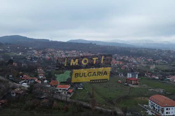 Продава парцел, гр. кърджали, веселчане