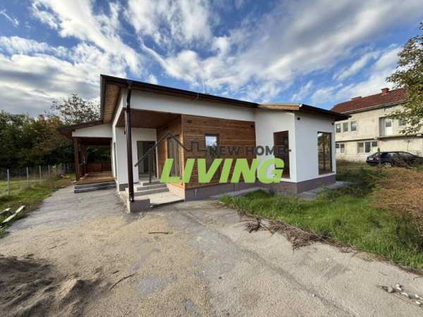 Продава къща, с. цалапица, област пловдив