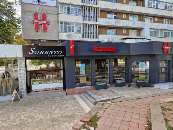 Продава магазин, гр. добрич, център