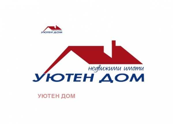 Продава парцел, с. мадара, област шумен