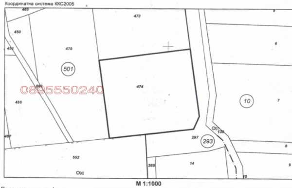 Продава парцел, с. осмар, област шумен