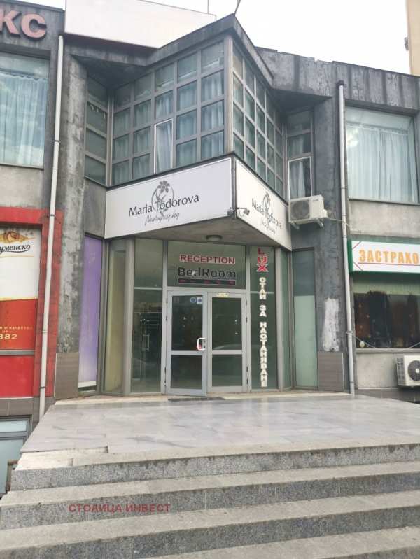 Продава бизнес имот, гр. русе, родина 1