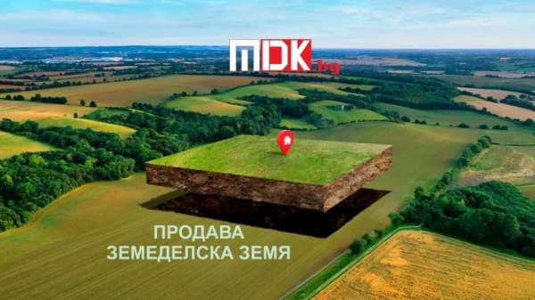 Продава земеделска земя, с. чернолик, област силистра