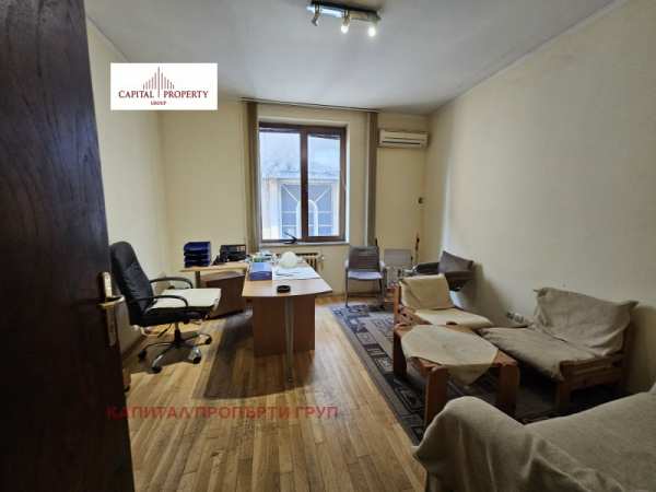 Продава  многостаен град София, Център
      148 кв.м