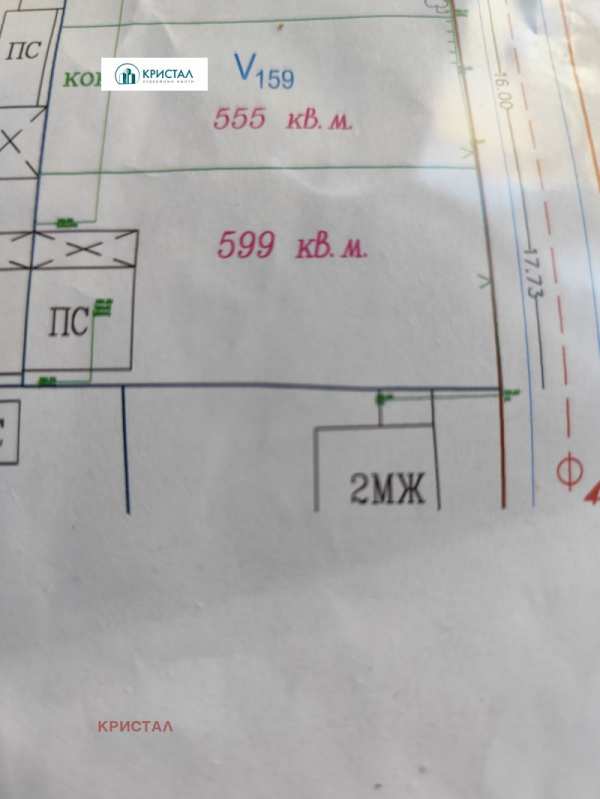 Продава парцел, с. кочево, област пловдив