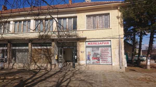 Продава офис, с. староселци, област плевен