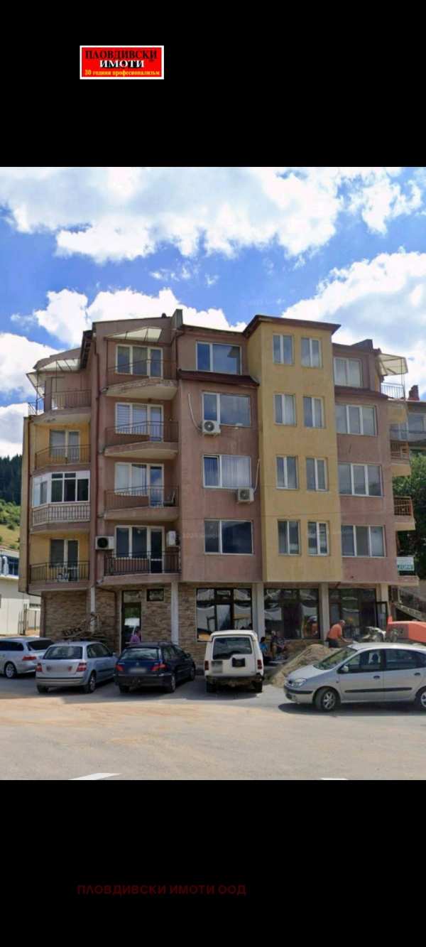 Продава 2-стаен, гр. чепеларе, област смолян