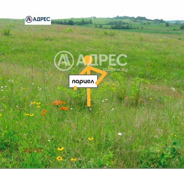 Продава парцел, с. аврен, област варна