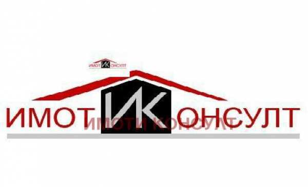 Продава пром. помещение, гр. горна оряховица, област велико търново
