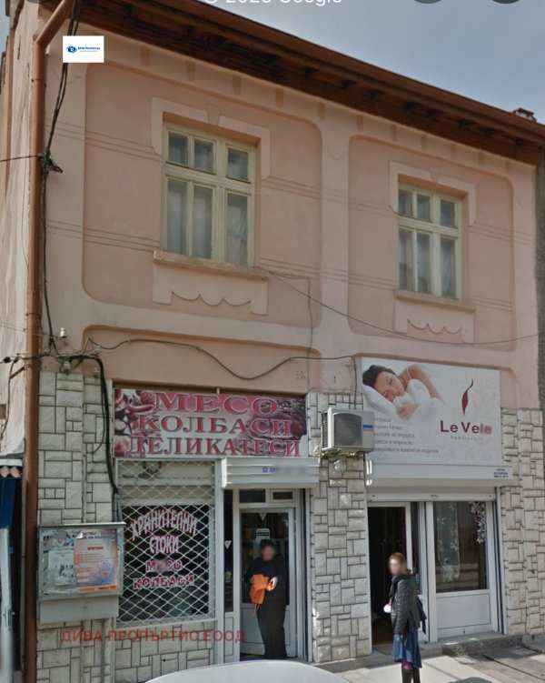 Продава къща, гр. самоков, област софия област