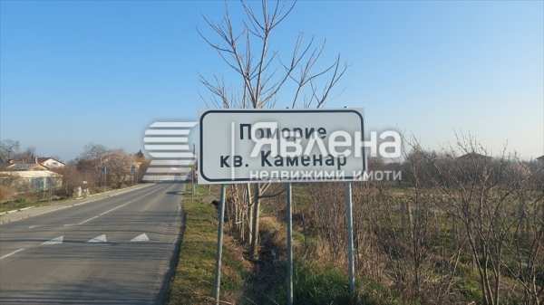 Продава парцел, гр. поморие, област бургас