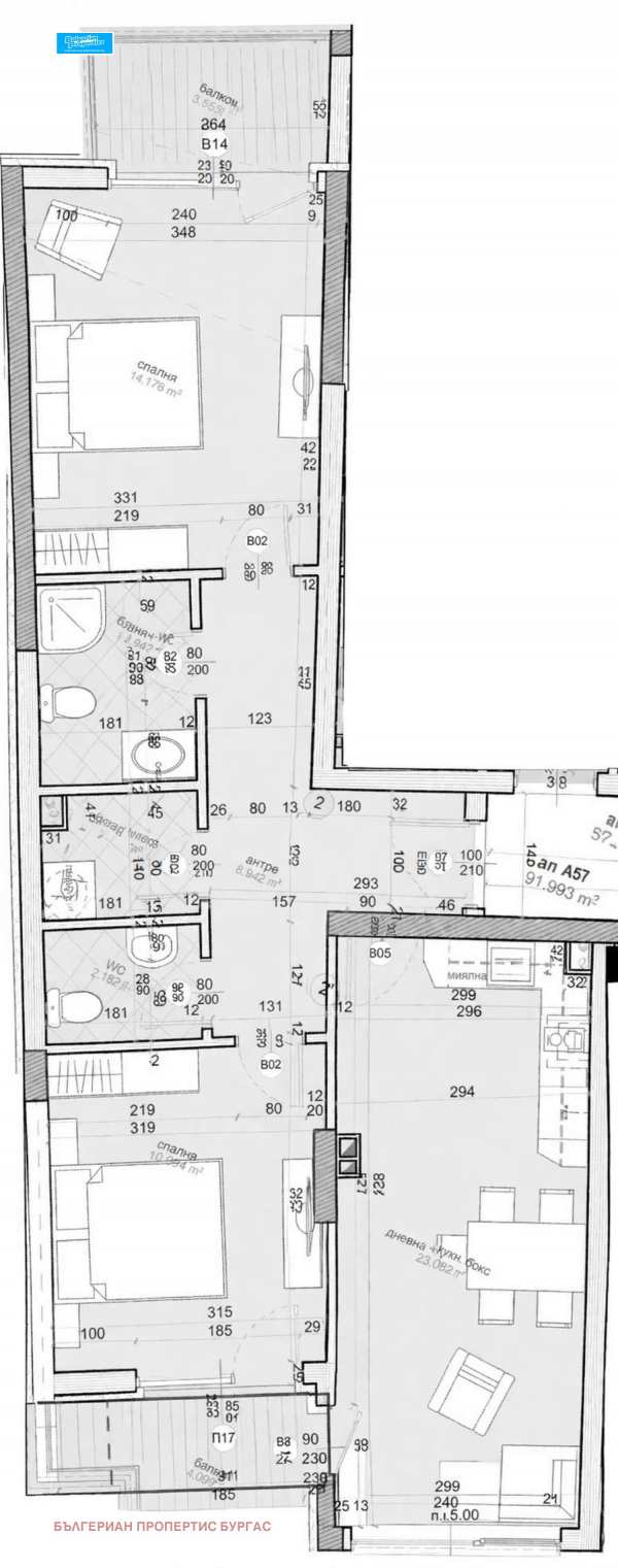 Продава 3-стаен, гр. бургас, област бургас