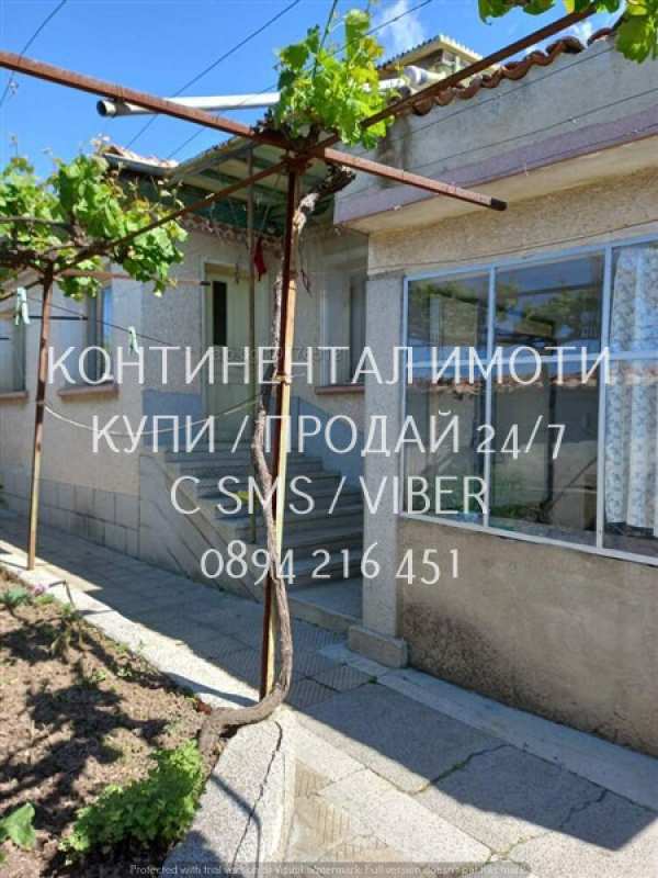 Продава къща, с. старосел, област пловдив