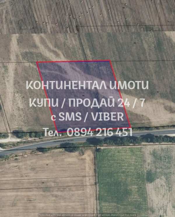 Продава земеделска земя, с. калековец, област пловдив