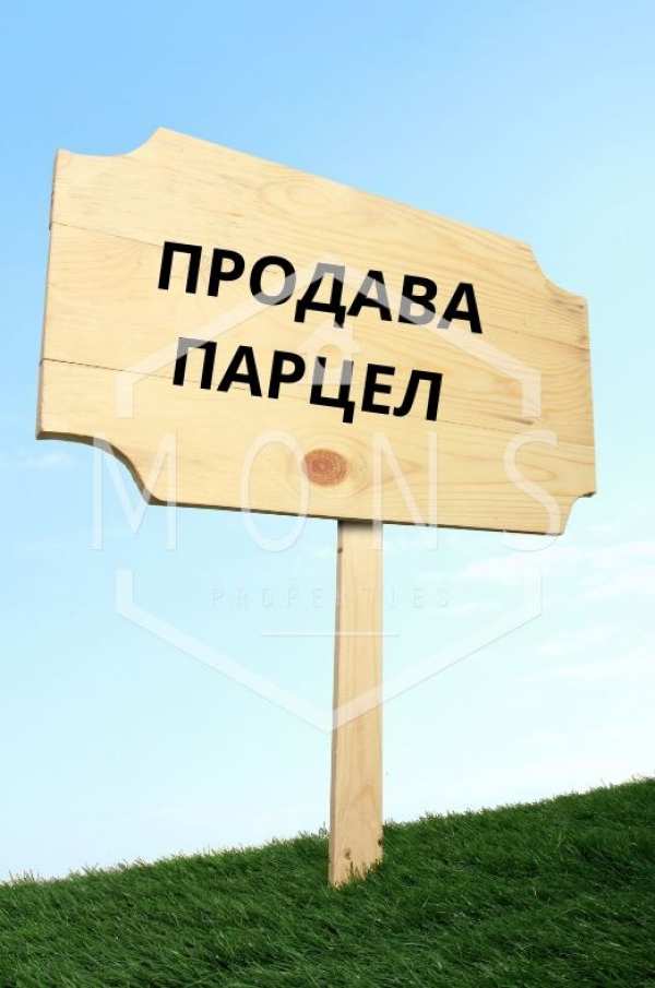 Продава парцел, с. поповци, област габрово