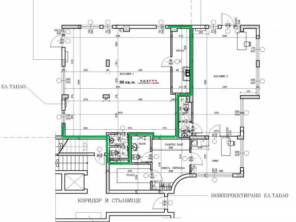 Продава магазин, гр. софия, овча купел