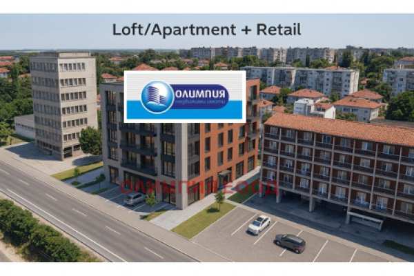 Продава бизнес имот, гр. русе, център