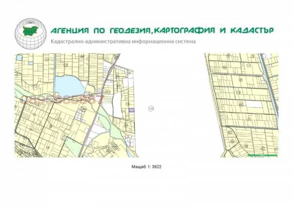 Продава  земеделска земя гр. Казанлък, област Стара Загора
      5.28 дка