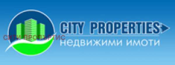 Продава магазин, гр. благоевград, широк център