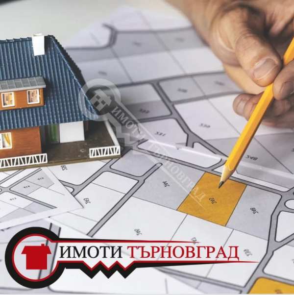 Продава  парцел гр. Долна Оряховица, област Велико Търново
      1200 кв.м